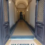 فندق Leone روما